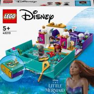 Конструктор LEGO ǀ Disney Принцеси 43213