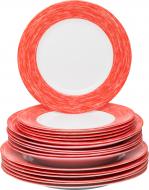 Сервіз столовий Luminarc Color Days Red 18 предметів на 6 персон
