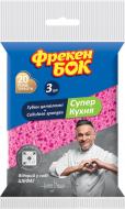 Губка для кухни Фрекен Бок целлюлозная 3 шт.