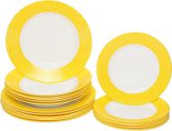 Сервиз столовый Luminarc Color Days Yellow 18 предметов на 6 персон