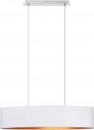 ВИТРИНА! Люстра подвесная Rabalux Monica 2532 2x60 Вт E27 белый/золото/хром