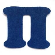 Буква Аплі Краплі П з фетру 2 мм 10 см в ассортименте Буква Аплі Краплі П з фетру 2 мм 10 см в ассортименте