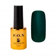 Гель-лак для ногтей F.O.X Pigment POLISH GOLD 188 бирюзовый 12 мл Гель-лак для ногтей F.O.X Pigment POLISH GOLD 188 бирюзовый 12 мл