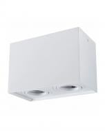 Світильник точковий Goldlux Hadar Q2 313133 10 Вт GU10 білий 313133