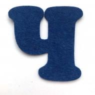 Буква Аплі Краплі Ч з фетру 2 мм 10 см в ассортименте