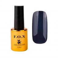 Гель-лак для ногтей F.O.X Pigment 191 темный 12 мл