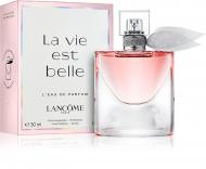 Парфумована вода LANCOME La Vie Est Belle 75 мл