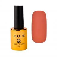 Гель-лак для нігтів F.O.X Pigment 196 темний 12 мл