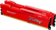 Оперативная память Kingston DDR3 SDRAM 8 GB (2x4GB) 1600 MHz (KF316C10BRK2/8)