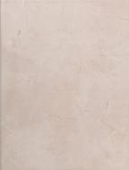 Плитка Golden Tile Troyanda бежевий 601051 25x33 Плитка Golden Tile Troyanda бежевий 601051 25x33