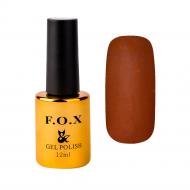 Гель-лак для ногтей F.O.X Pigment 200 темный 12 мл Гель-лак для ногтей F.O.X Pigment 200 темный 12 мл