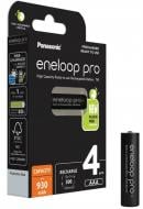 Аккумулятор Panasonic BK-4HCDE/4CP AAA (мизинчиковые) 4 шт. (BK-4HCDE/4CP)