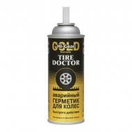 Герметик Hi-Gear (HG5335) черный 340 г Герметик Hi-Gear (HG5335) черный 340 г