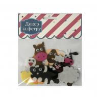 Набор декоративный Аплі Краплі из фетра Домашние зверята № 5