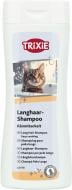 Шампунь Trixie 250 мл 29191 для котов