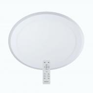 Светильник светодиодный Светкомплект ACR 475 R65W RC 65 Вт белый матовый 2800-6000 К Светильник светодиодный Светкомплект ACR 475 R65W RC 65 Вт белый матовый 2800-6000 К