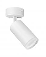 Светильник потолочный Goldlux London 327741 1x10 Вт GU10 белый 327741