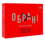 Игра настольная Lord of Boards Избранные. Дополнение 18+ Игра настольная Lord of Boards Избранные. Дополнение 18+