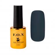 Гель-лак для ногтей F.O.X Pigment 220 светлый 12 мл Гель-лак для ногтей F.O.X Pigment 220 светлый 12 мл