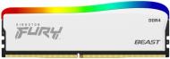 Оперативная память Kingston DDR4 SDRAM 16 GB (1x16GB) 3200 MHz (KF432C16BWA/16)