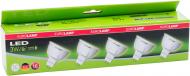 Лампа светодиодная Eurolamp Turbo 5 шт./уп. 3 Вт MR16 матовая GU5.3 175-250 В 4000 К MLP-LED-03534(5)