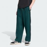 Брюки Adidas BAGGY TP JY1420 р. XL зеленый