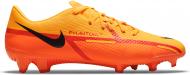 Бутсы Nike Phantom GT2 Academy FG/MG DA4433-808 р.36,5 оранжевый