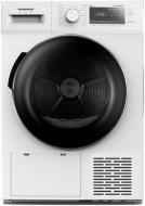 Сушильная машина Heinner HHPD-M8G3A++