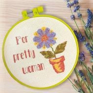 Набор для вышивания Хорошей девушке AHM-004 140x140 мм Абрис Арт