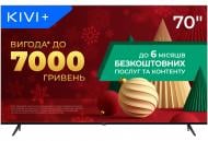 Телевизор Kivi 70U760QB