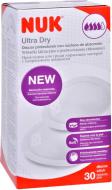 Лактаційні вкладки в бюстгальтер Nuk Ultra Dry Comfort 30 шт. 4008600245391