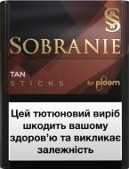 Стики Sobranie Tan