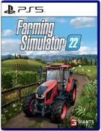 Гра Farming Simulator 22 [Blu-Ray диск]