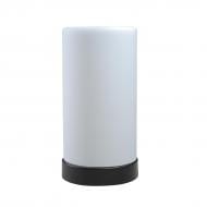 ВИТРИНА! Настольная лампа декоративная Briloner Lama 7448 1x3 Вт черный