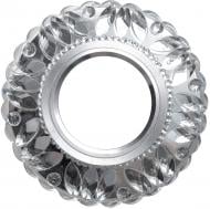 ВИТРИНА! Светильник точечный Светкомплект SVC 103 с LED-подсветкой 7 Вт GU5.3 прозрачный/хром