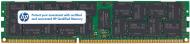 Оперативная память HP DDR3 SDRAM 8 GB (1x8GB) 1333 MHz (647897-B21)