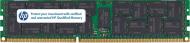 Оперативна пам'ять HP DDR3 SDRAM 8 GB (1x8GB) 1333 MHz (647909-B21)