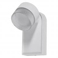 ВИТРИНА! Бра Hopfen STARK CL-CRISTAL WALL WH GX53 белый