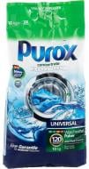 Пральний порошок для машинного та ручного прання PUROX UNIVERSAL 10 кг