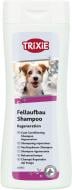 Шампунь-кондиционер Trixie 250 мл 2903 для собак