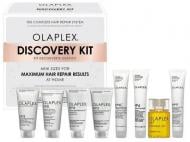 Набір для волосся OLAPLEX Discovery Kit Відкрий Всесвіт Olaplex