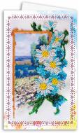 Набор для вышивания бисером Открытка Ромашковое поле 84x140 мм Абрис Арт