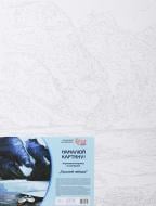 Картина по номерам акриловая живопись по номерам «Горный пейзаж» Rosa Start