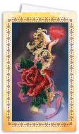 Набор для вышивания бисером Бархат розы 84x140 мм Абрис Арт
