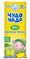 Сік Чудо-Чадо Виноград-яблуко 200 мл