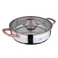 Сотейник с крышкой 3.8 л 28 см BGIC-3503 Copper Bergner