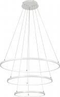 Люстра светодиодная Victoria Lighting 135 Вт белый Citrus/SP3
