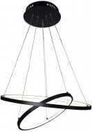 Люстра светодиодная Victoria Lighting 75 Вт черный Citrus/SP2