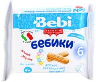 Печенье Bebi Бебики классическое 45 г 3838471024389