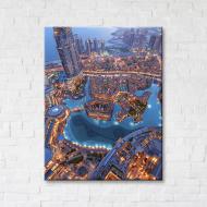 Постер Огни большого города 50x65 см Brushme FNK5000104
